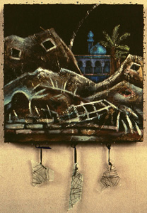 Mixed-Media Painting by Alexandria Levin